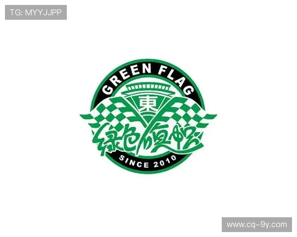 以云城区旧云中足球为核心打造区域特色体育文化复兴发展新地标愿景