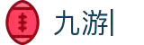 九游 (中国)官方网站-九游官网唯一登录入口